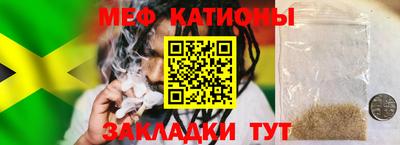 скорость mdpv Бугуруслан