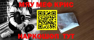 трава Бузулук