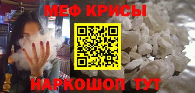трава Бузулук