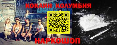 стафф Будённовск