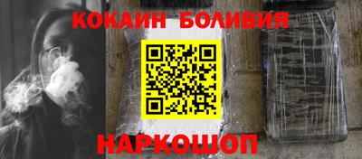 трава Бузулук