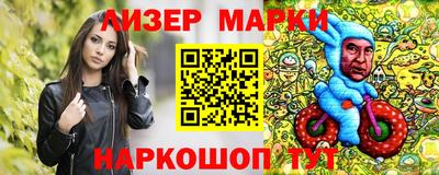 скорость mdpv Бугуруслан