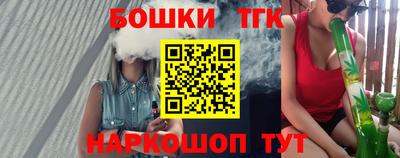 трава Бузулук