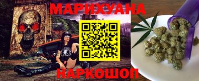 стафф Будённовск