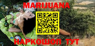 трава Бузулук