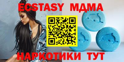 скорость mdpv Бугуруслан