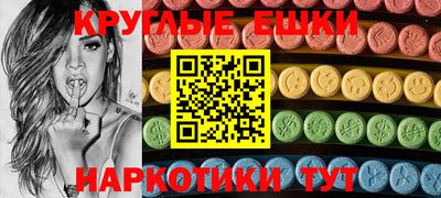 скорость mdpv Бугуруслан