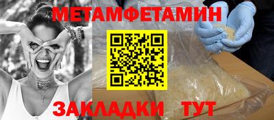 скорость mdpv Бугуруслан