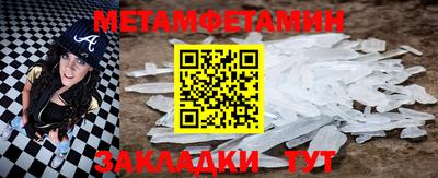скорость mdpv Бугуруслан