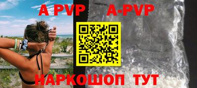 скорость mdpv Бугуруслан