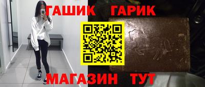 стафф Будённовск