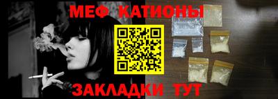 скорость mdpv Бугуруслан