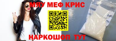 трава Бузулук