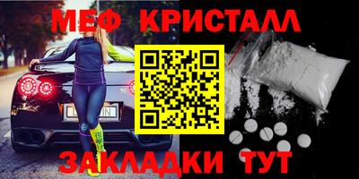скорость mdpv Бугуруслан